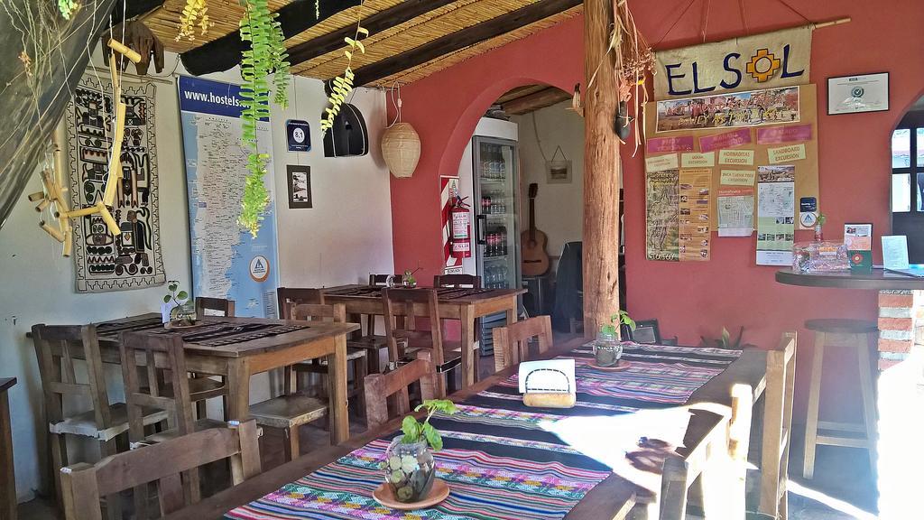 El Sol Hostel De Умауака Экстерьер фото
